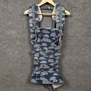 Beco Baby Newborn Carrier Gemini Blue Nimbus Cotton Adjustable Buckled